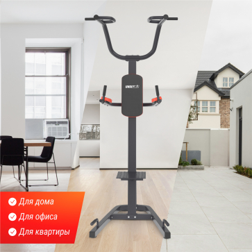 Турник-пресс-брусья UNIX Fit POWER TOWER 200 - 13